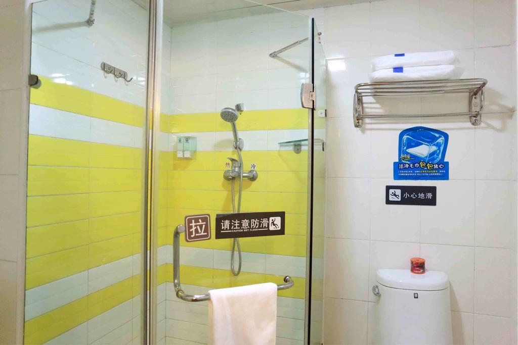 7Days Inn Tai'An Railway Station Zimmer foto