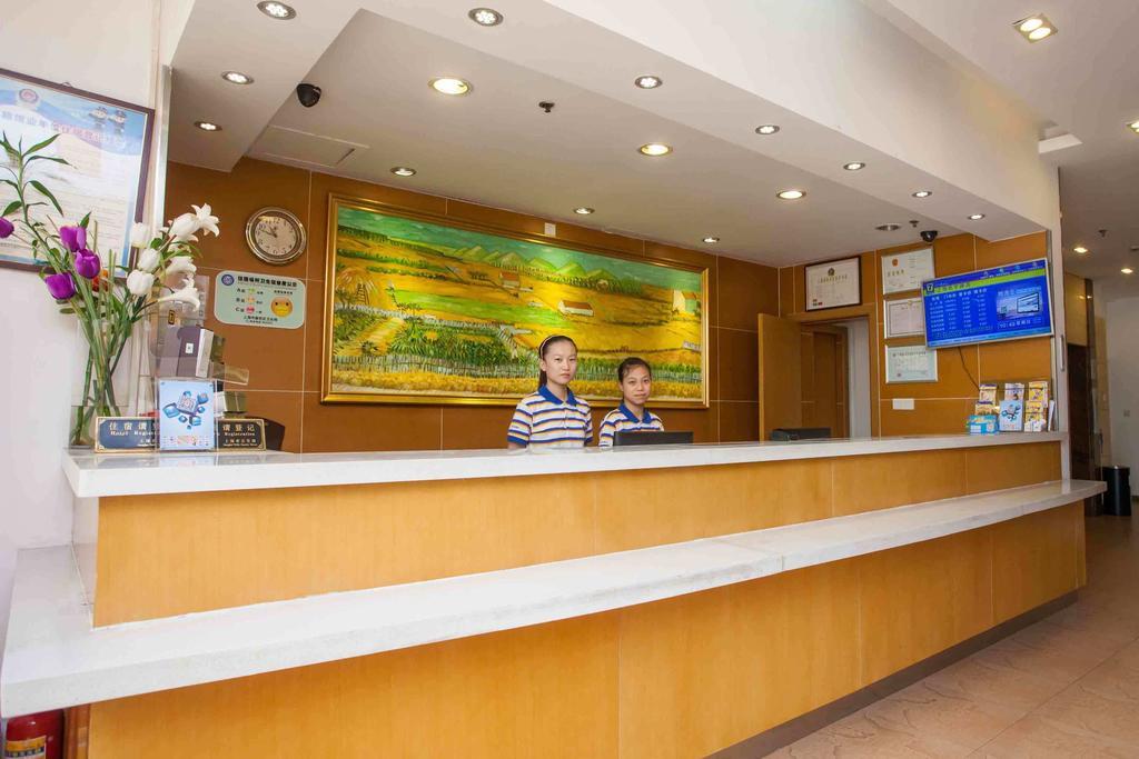 7Days Inn Tai'An Railway Station Exterior foto